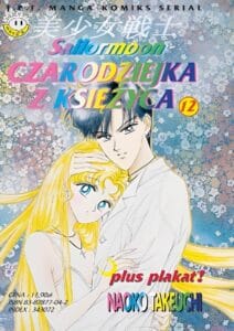 Sailor Moon. Czarodziejka z Księżyca #12
