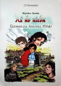 Aż do nieba. Wydanie zbiorcze