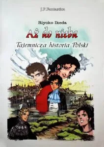 Aż do nieba. Wydanie zbiorcze