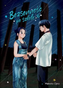 Bezsenność po szkole #06