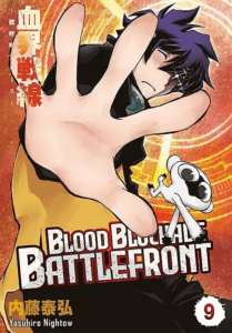Blood Blockade Battlefront #09