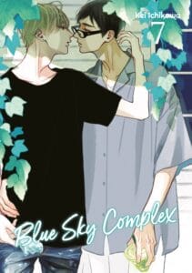 Blue Sky Complex #07
