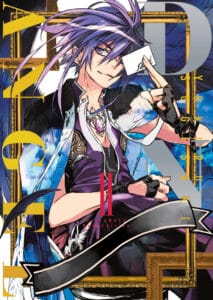 D.N.Angel. Deluxe, tom 02