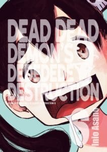 Dead Dead Demon’s Dededede Destruction #06