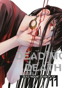 Dead Mount Death Play #11