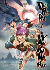 Dororo i Hyakkimaru #09