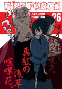 Fire Force #26