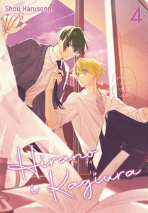 Hirano i Kagiura #04