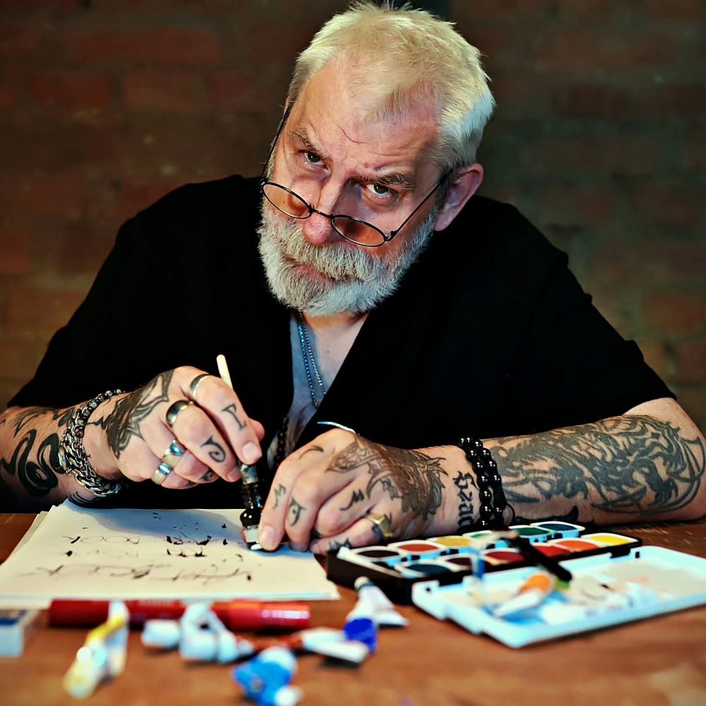 Marcin Rustecki