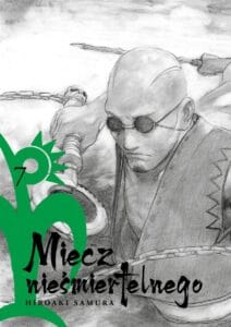 Miecz Nieśmiertelnego, tom 07