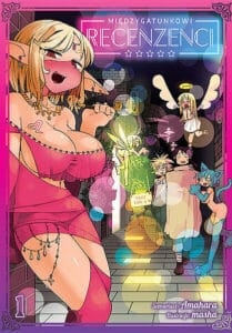 Międzygatunkowi recenzenci #01