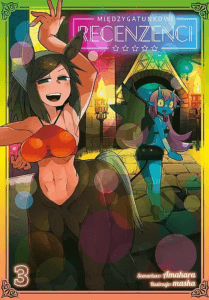 Międzygatunkowi recenzenci #03