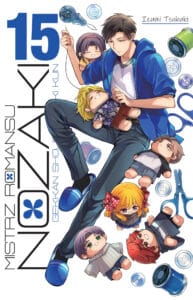 Mistrz romansu Nozaki #15
