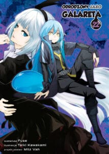 Odrodzony jako galareta #22