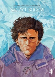 Szczyt bogów, tom 04
