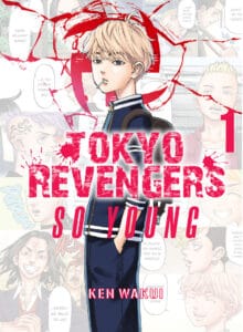 Tokyo Revengers: So young + Stay gold #01