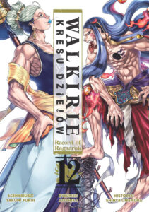 Walkirie Kresu Dziejów. Record Of Ragnarok #12