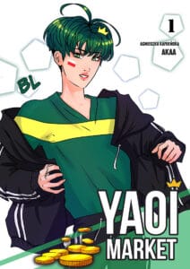 Yaoi Market #01