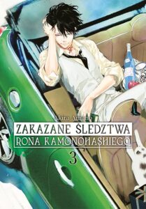 Zakazane śledztwa Rona Kamonohashiego #03