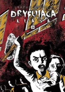 Dryfująca klasa, tom 03