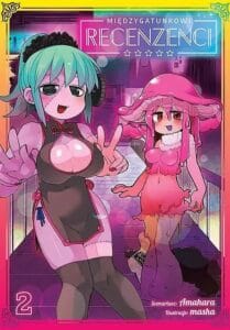 Międzygatunkowi recenzenci #02