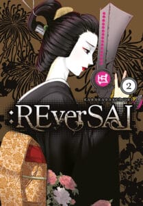 REverSAL #02
