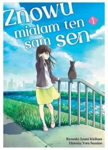 Znowu miałam ten sam sen #01