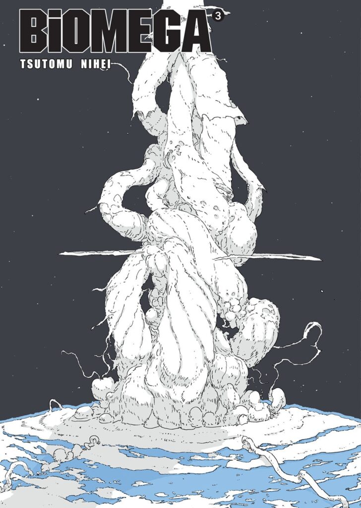 BIOMEGA-tom-03