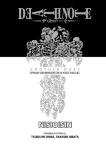 Death Note: Another Note