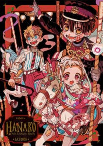 Hanako. Artbook 01