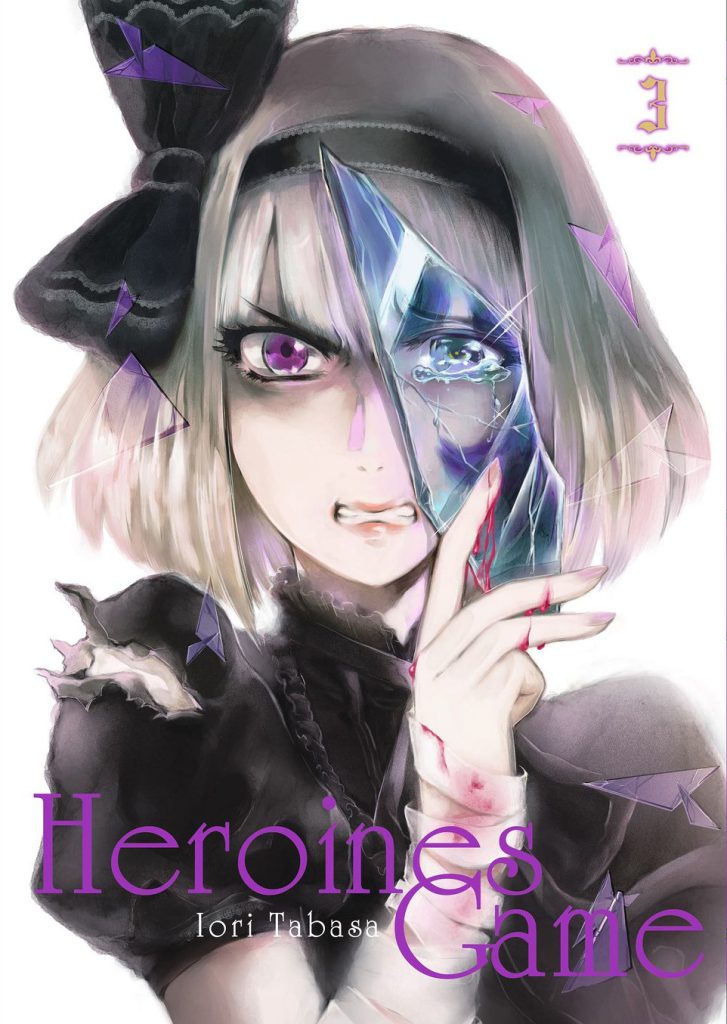 Heroines Game 03
