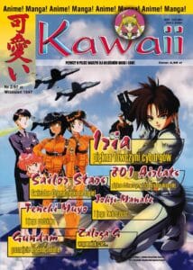 Kawaii #02 (2/1997)