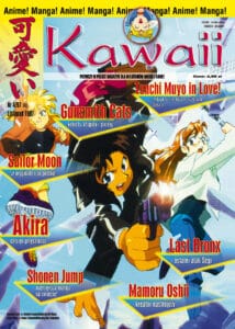 Kawaii #04 (4/1997)