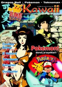 Kawaii #28 (6/2000)