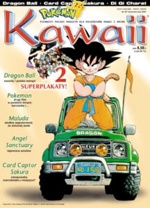 Kawaii #31 (3/2001)