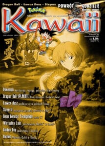Kawaii #33 (5/2001)