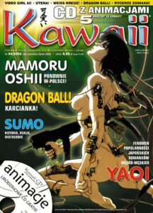 Kawaii #38 (4/2002)