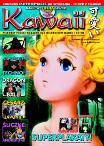 Kawaii #39 (5/2002)