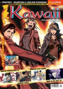 Kawaii #41 (1/2003)
