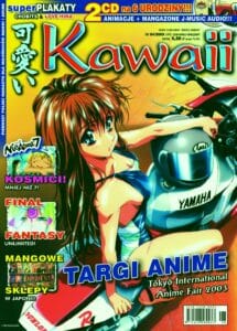 Kawaii #44 (4/2003)