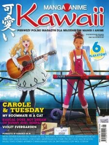 Kawaii #50 (3/2019)