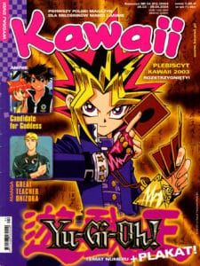 Kawaii #51 (4/2004)
