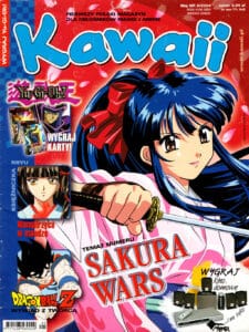 Kawaii #52 (5/2004)