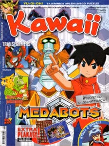 Kawaii #53 (6/2004)
