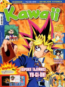 Kawaii #56 (9/2004)