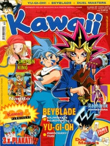 Kawaii #59 (12/2004)
