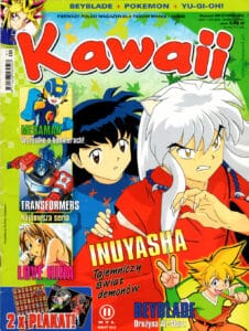 Kawaii #60 (1/2005)
