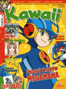 Kawaii #65 (6/2005)