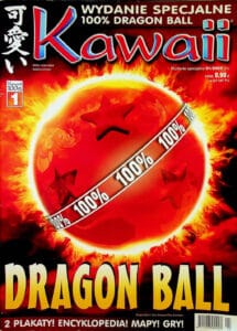 Kawaii. Wydanie Specjalne #1 (1/2002): 100% Dragon Ball