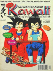 Kawaii. Wydanie Specjalne #2 (2/2002)